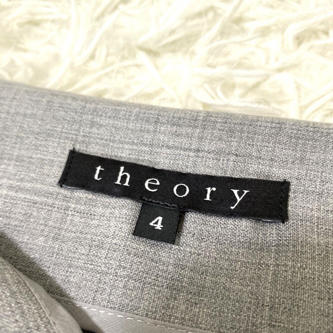 ★送料無料★✨theory　セットアップスーツ 1ボタン 背抜 プリーツスカート