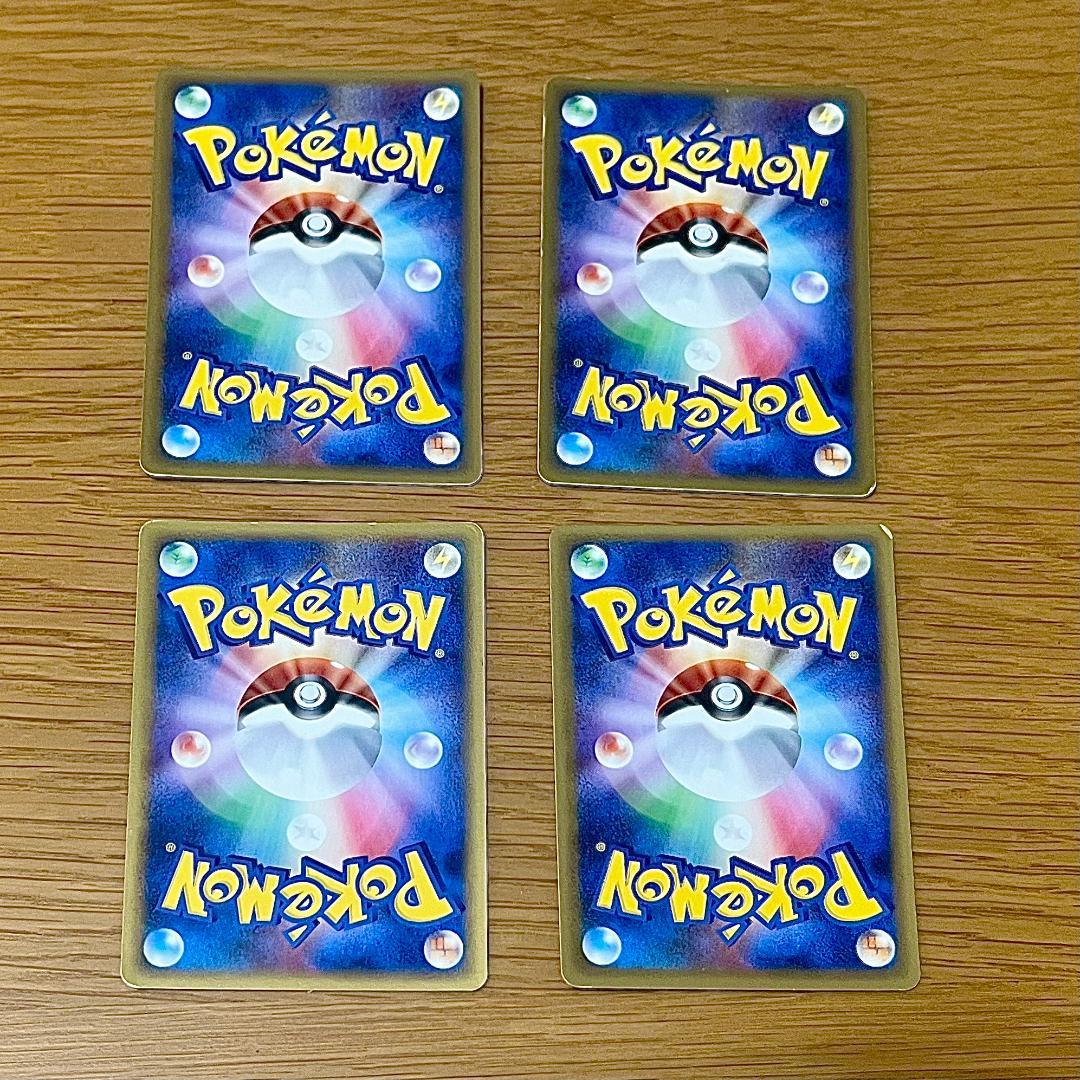 ポケモンカード PCG ニドラン♀ デルタ種「さいはての攻防」 1