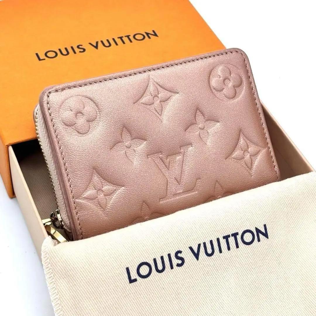 Louis Vuitton ポルトフォイユ・ルー ピンク　ローズゴールド ルイヴィトン ポルトフォイユルー 折り財布 ラムエンボス ローズ