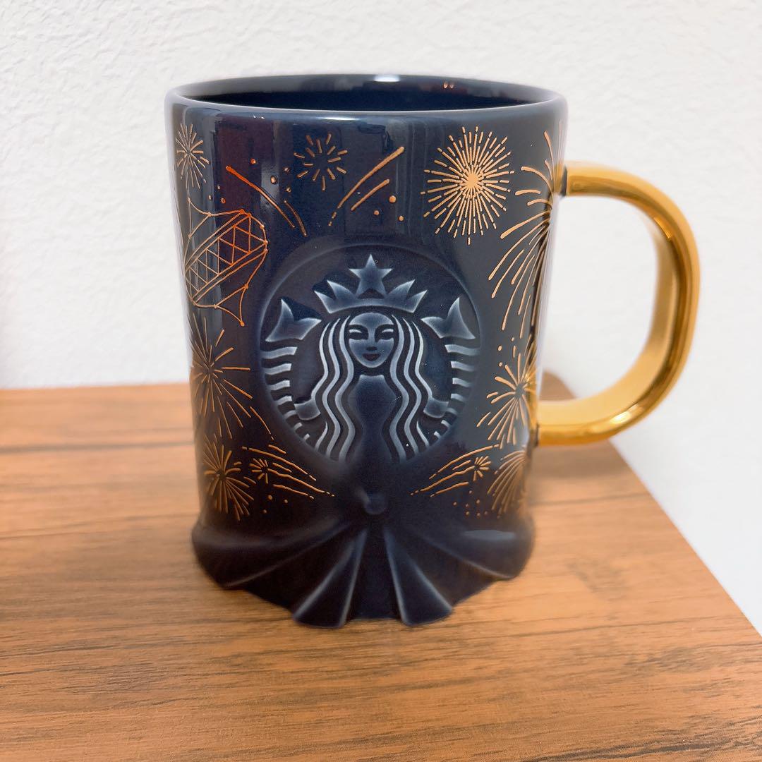 スターバックス スタバ海外中国ホリデー 真冬の花火マグカップ スターバックススタバSTARBUCKS海外中国ホリデー真冬の花火