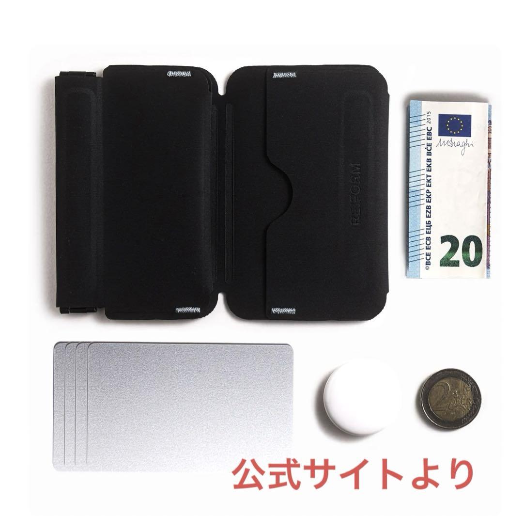 RE:01 COIN SLEEVE – RE:FORM®