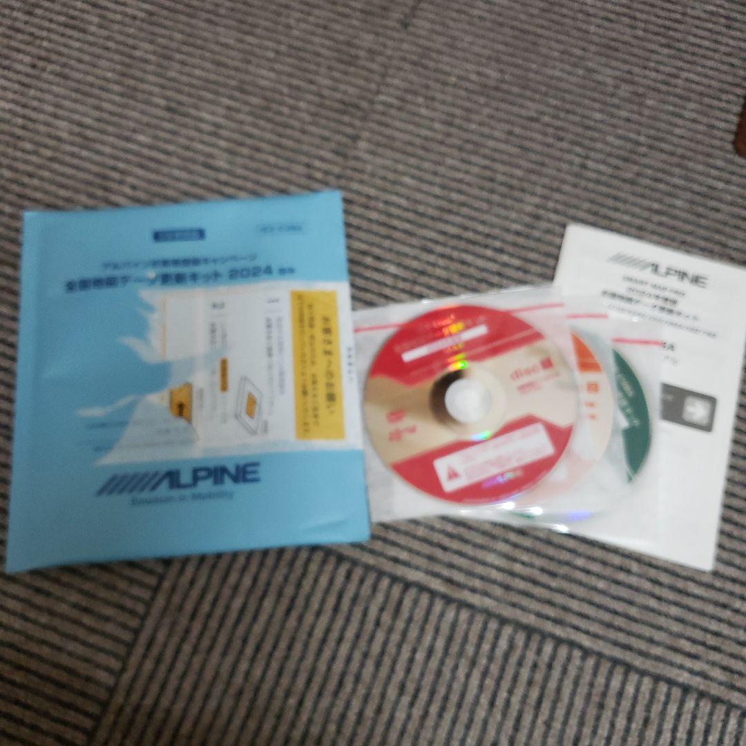 ALPINE HCE-E108A 2024年全国地図データ更新キット