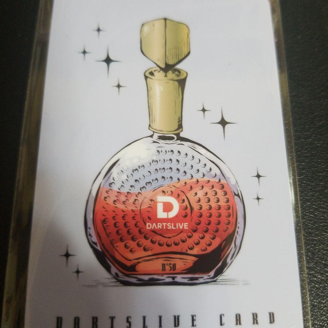 レア品・3点セット/バラ可｜ TIGA・ダーツライブカード(未使用未登録) レア品・3点セット/バラ可｜ TIGA・ダーツライブカード(未使用未