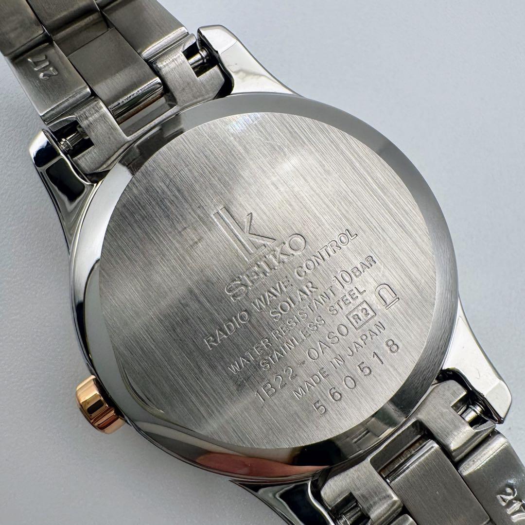 SEIKO セイコー LUKIA ルキア 電波ソーラー 1B22-0AS0