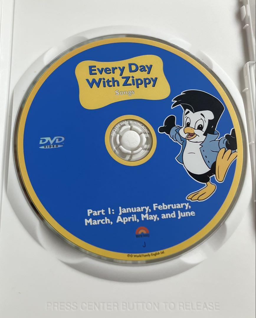 Every Day With Zippy ジッピー ズィッピー dvd dwe - メルカリ