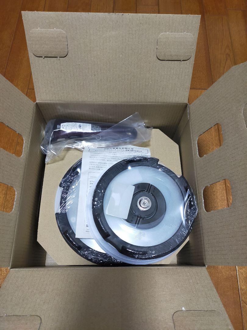 値下げ 9点セット マホガニー ガス火専用 421sq-m68479220724 ティファール フライパン 鍋 お得低価