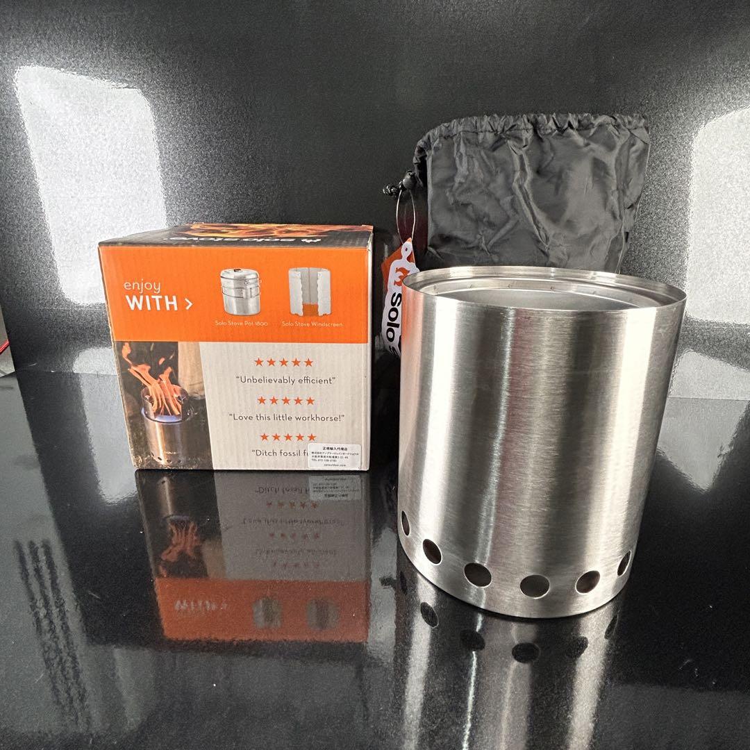 Solo Stove アルコールストーブ 収納袋付き