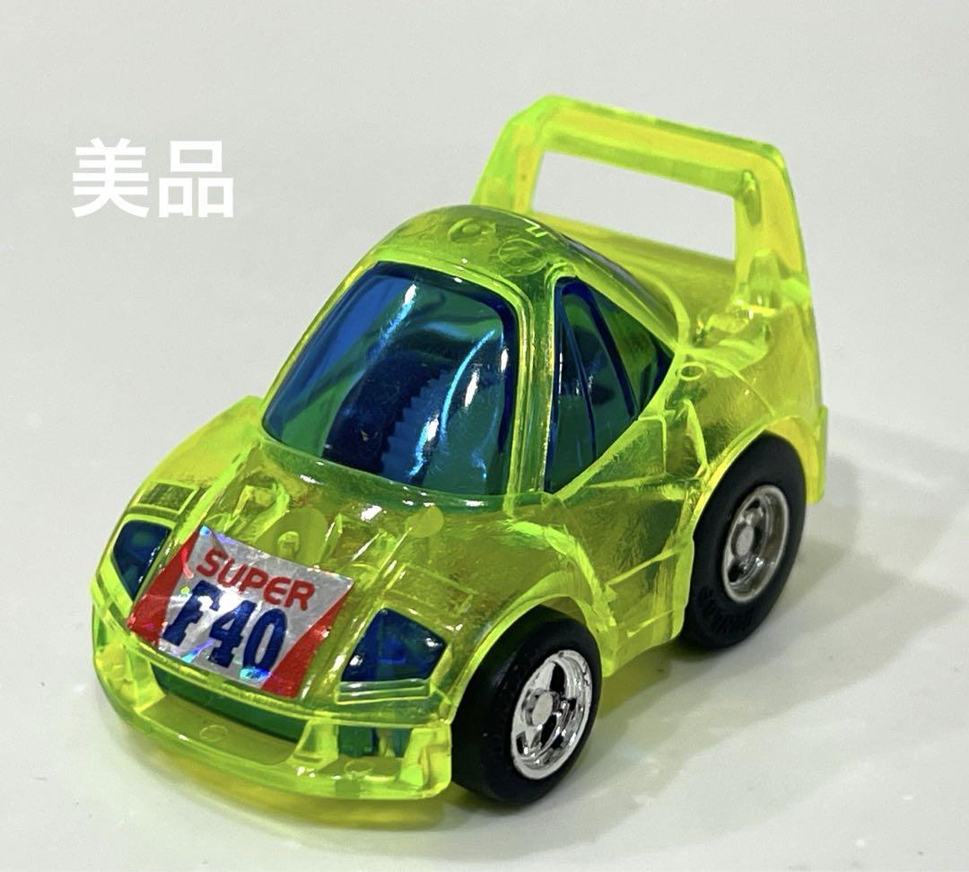 希少　絶版　スーパーチョロQ Ferrari F40 CLEAR Japan