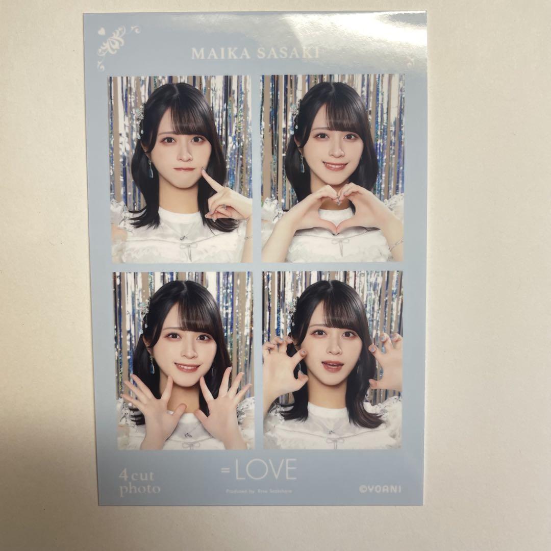 ®️ 佐々木舞香 まとめ売り イコラブ 佐々木舞香 まとめ売り