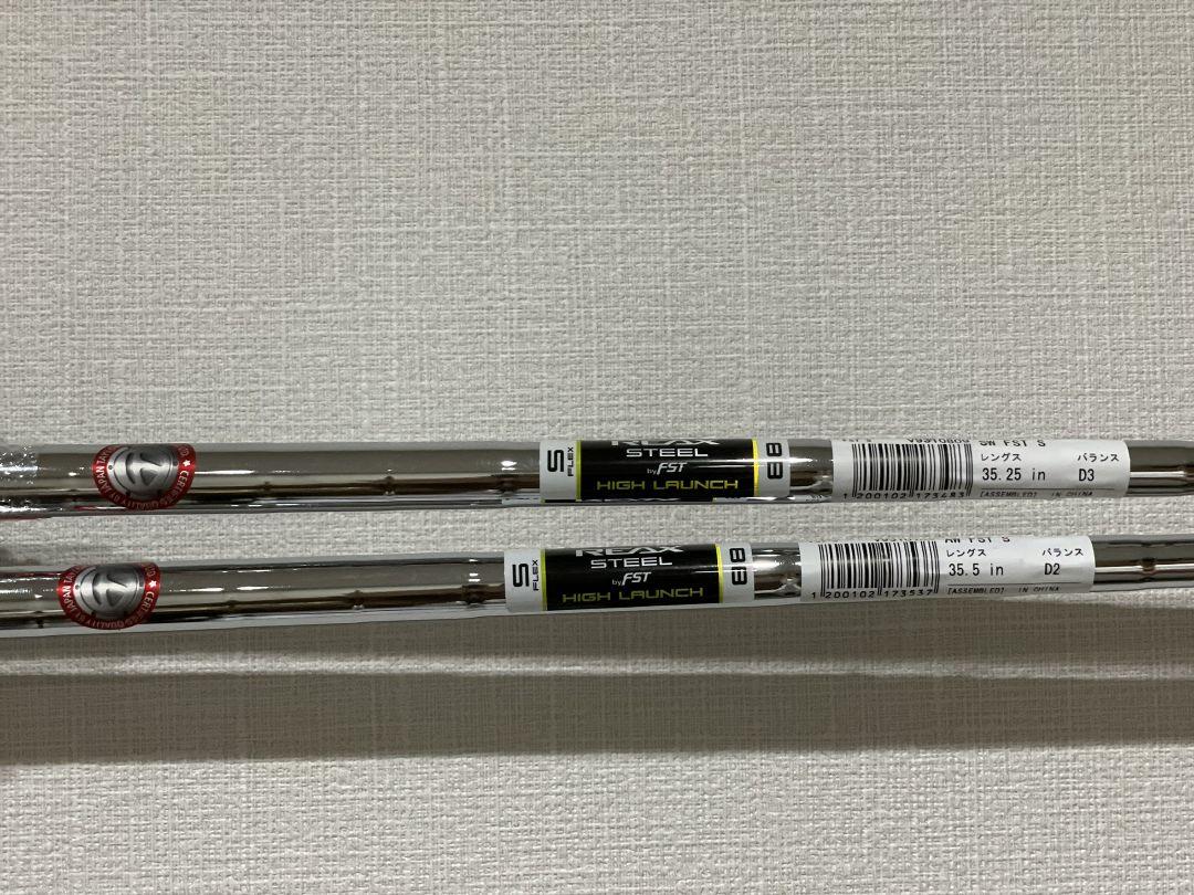 最安値豊富な 新品 未使用 M2 FST スチール AW SW テーラーメイド 2本セット oXieO-m68481955553 格安大特価