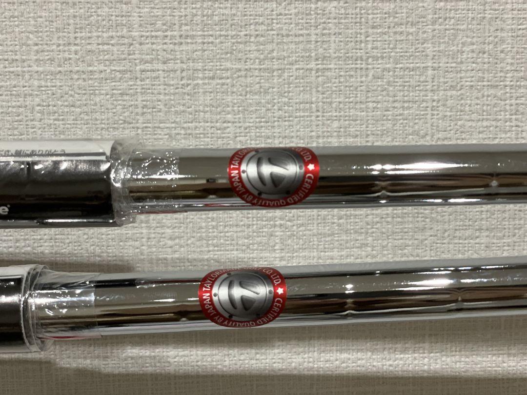 最安値豊富な 新品 未使用 M2 FST スチール AW SW テーラーメイド 2本セット oXieO-m68481955553 格安大特価