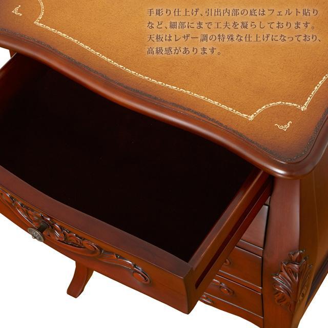 超激得セール 完成品 マホガニー 高級銘木 アンティーク コモ チェスト ブラウン ux9Nb-m68482026981 HOT2022