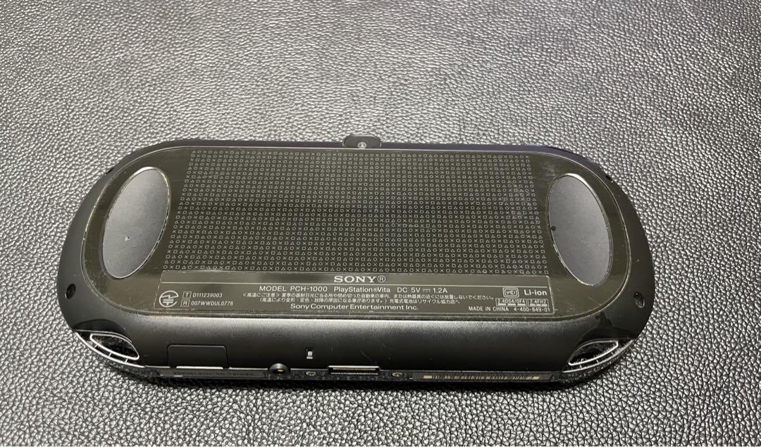 Amazon | PlayStation Vita Value Pack 3G/Wi-Fiモデル