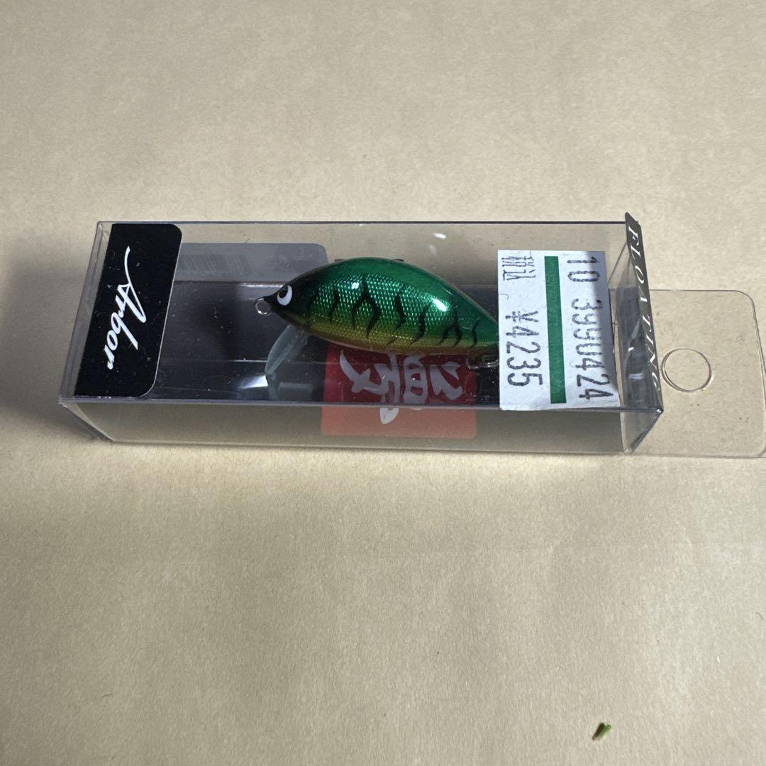 アルボル38ファット　未開封の保管品です。