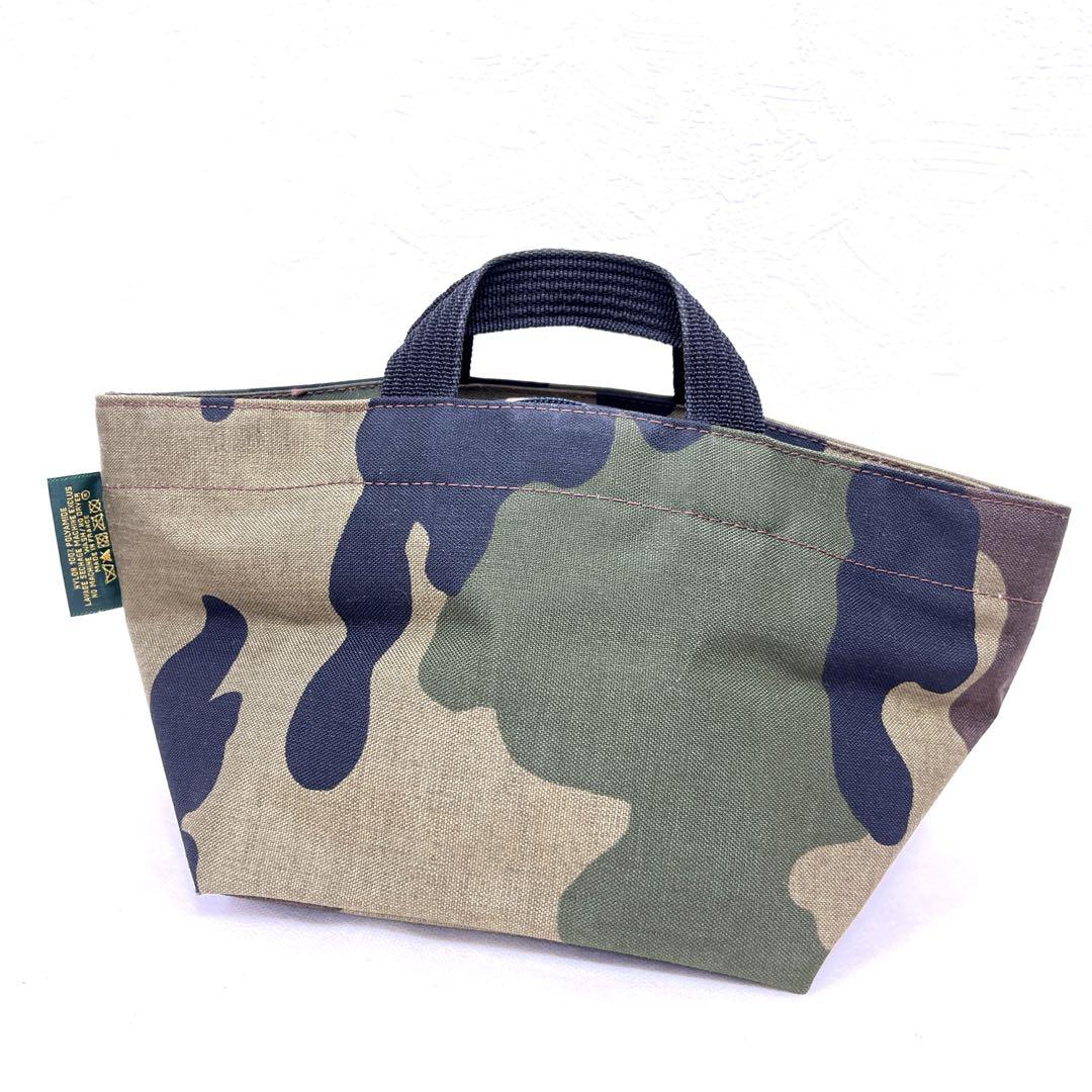 【美品】Herve Chapelier 船型トートバッグ カモフラージュ柄