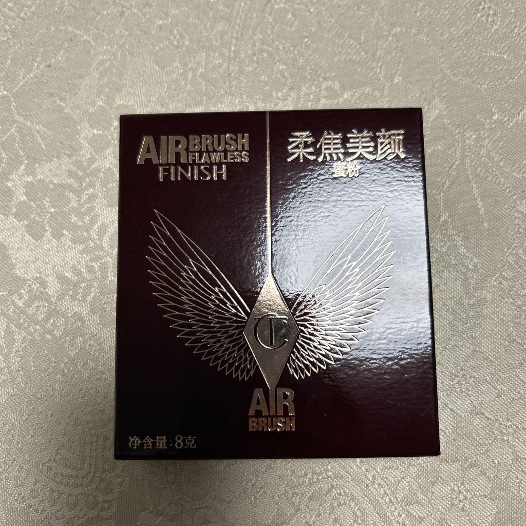 断捨離AIRBRUSH FLAWLESS ブロンザー