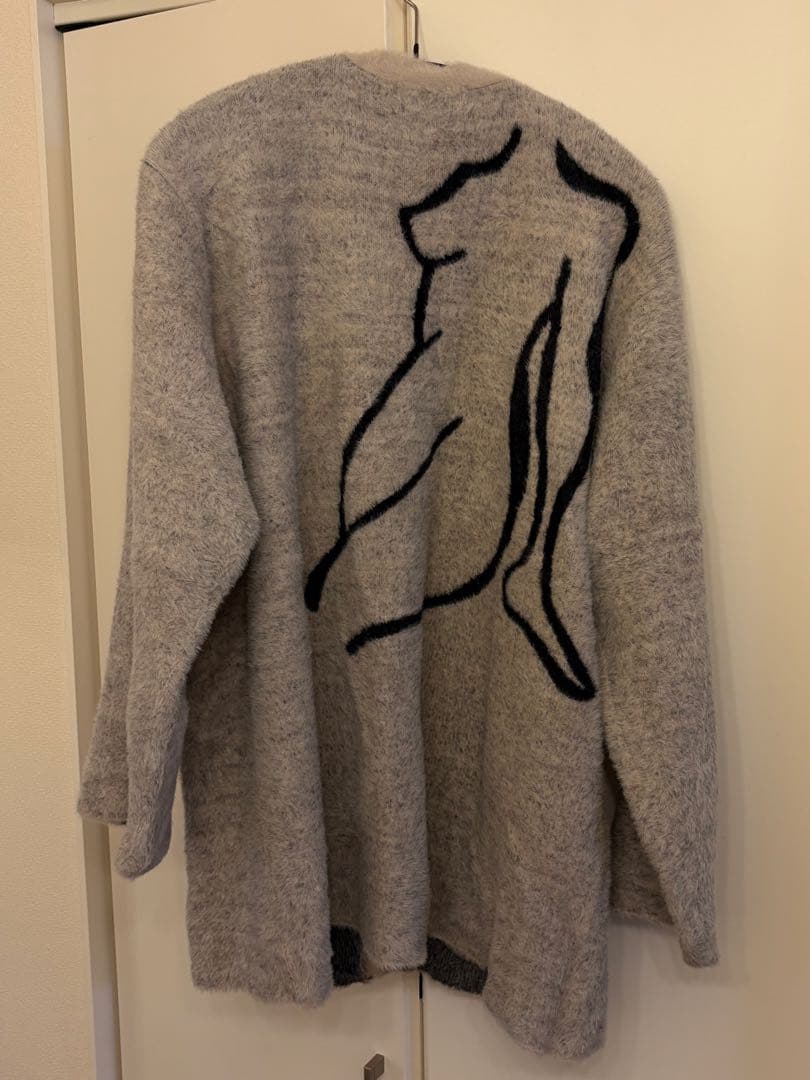 Melt the lady nuance body cardigan gry Melt the lady nuance body cardigan gry