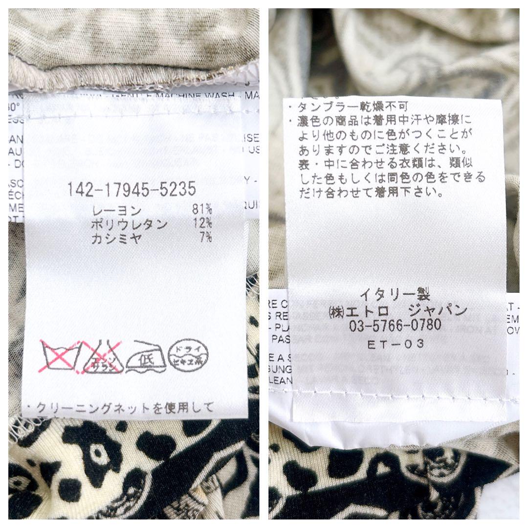 黒