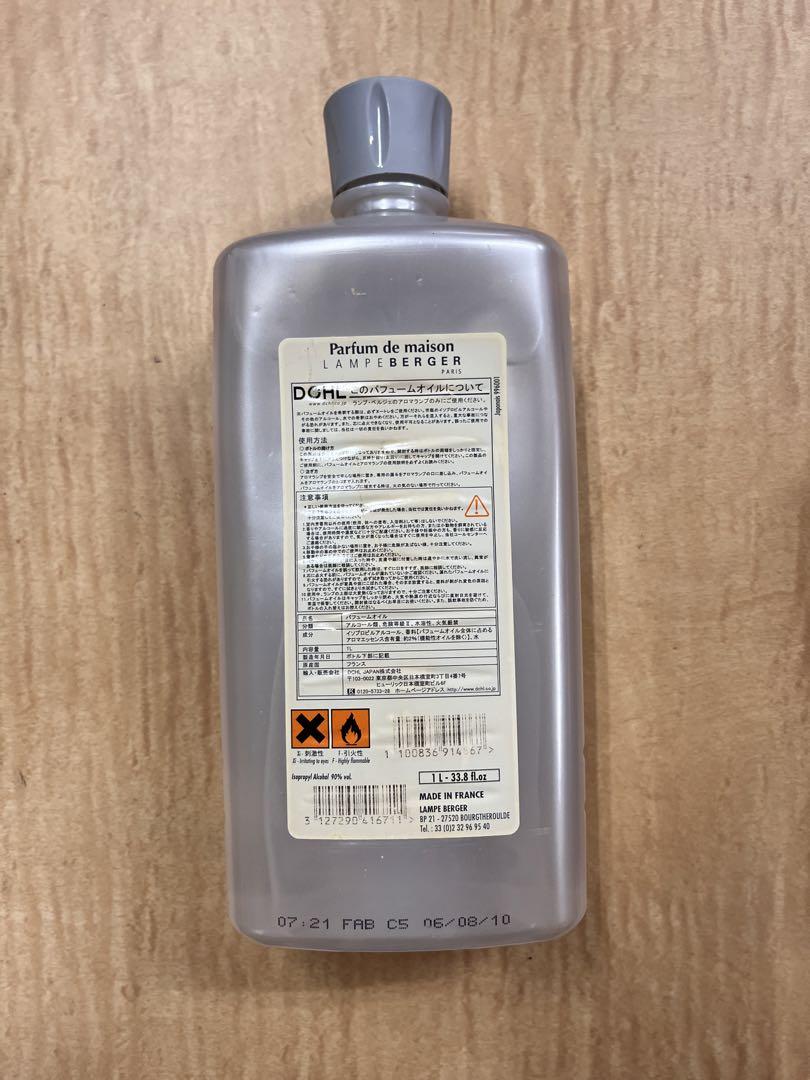 ランプベルジェ　アロマオイル　1000ml ２本