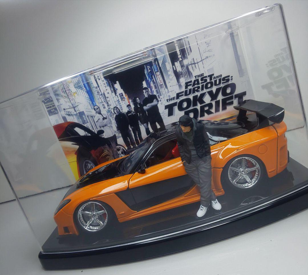 〓1/24スケール〓マツダRX-7 カスタム〓 JADATOYSワイルドスピード