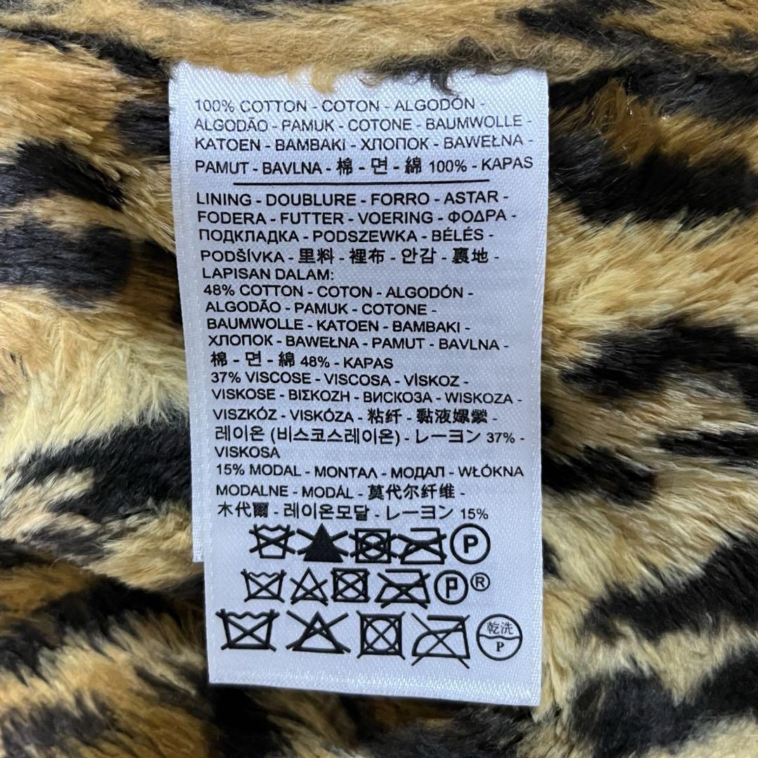 Supreme × Levis Leopard Trucker Jacket