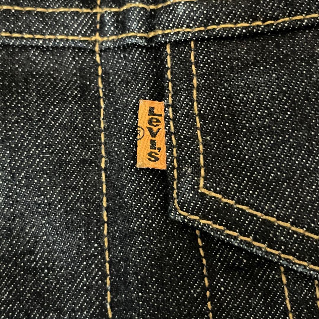Supreme × Levis Leopard Trucker Jacket