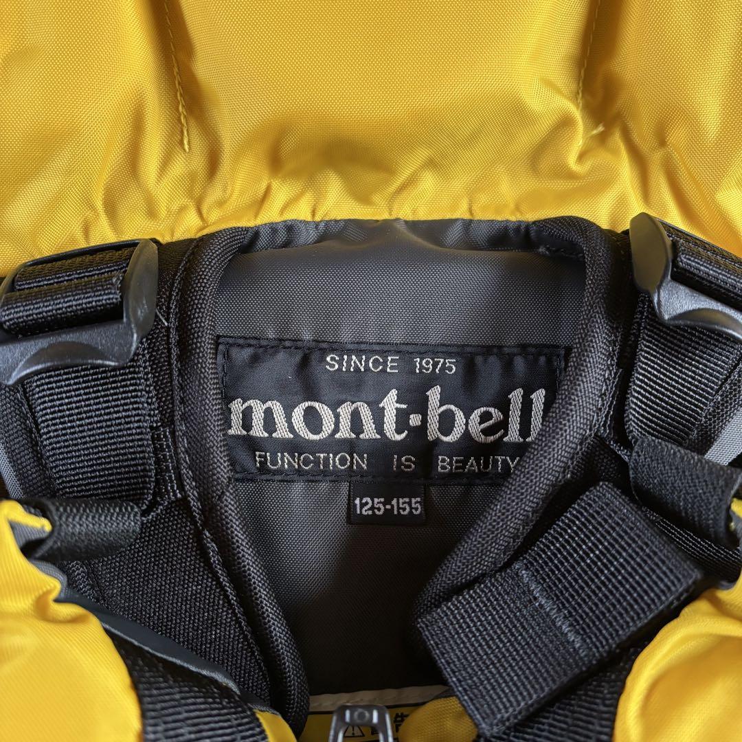 mont-bell 85-125cm 125-155cmライフジャケット セット