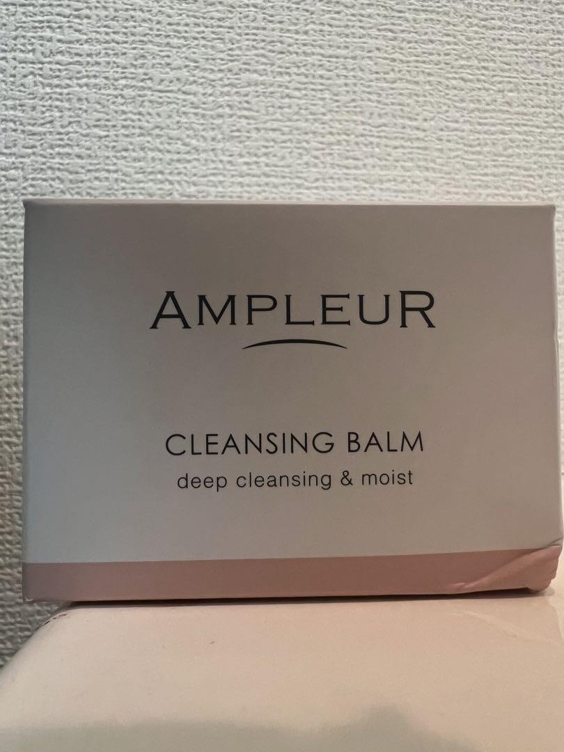 AMPLEUR クレンジングバーム 80g