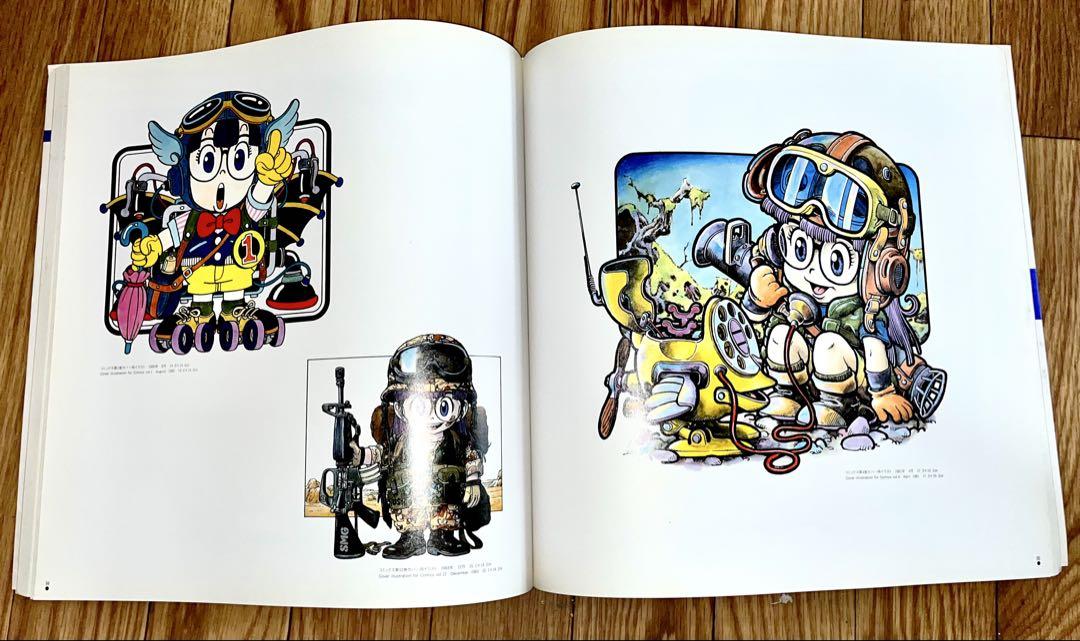 鳥山明の世界 AKIRA TORIYAMA EXHIBITION