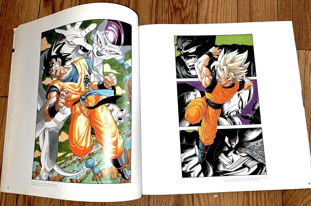 鳥山明の世界 AKIRA TORIYAMA EXHIBITION