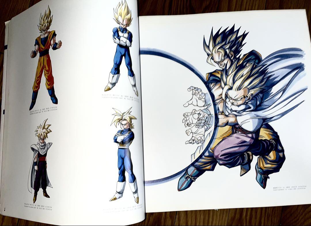 鳥山明の世界 AKIRA TORIYAMA EXHIBITION