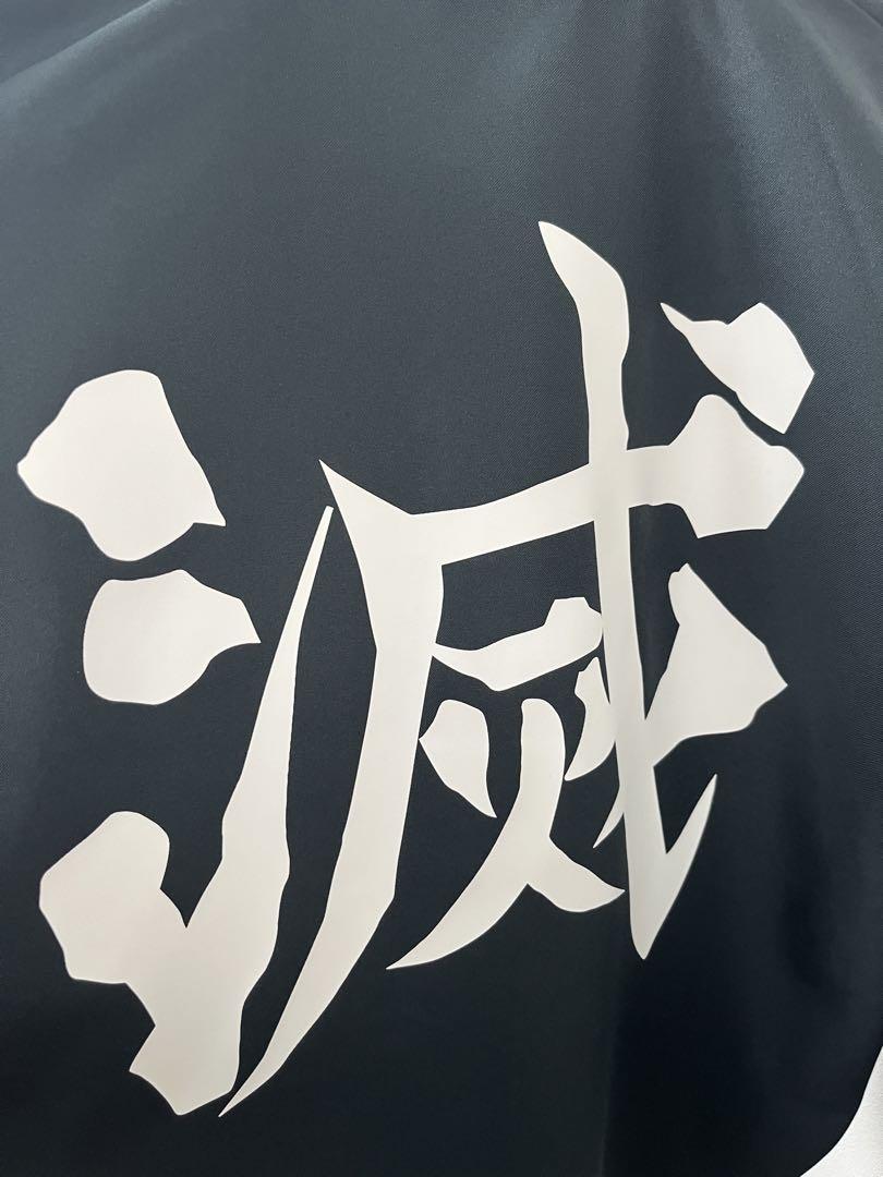 鬼滅の刃 時透無一郎 コスプレ ユニバ ユニバーサルスタジオジャパン USJ