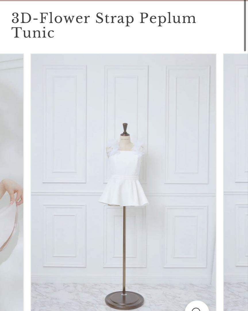トップス MISTREASS 3D-Flower Strap Peplum Tunic 3D-Flower Strap Peplum Tunic - MISTREASS