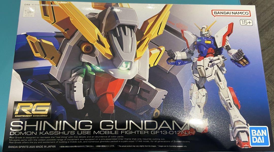 RG シャイニングガンダムロボット