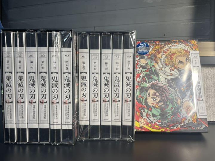 値下げ中〉鬼滅の刃 blu-ray全巻 特典付