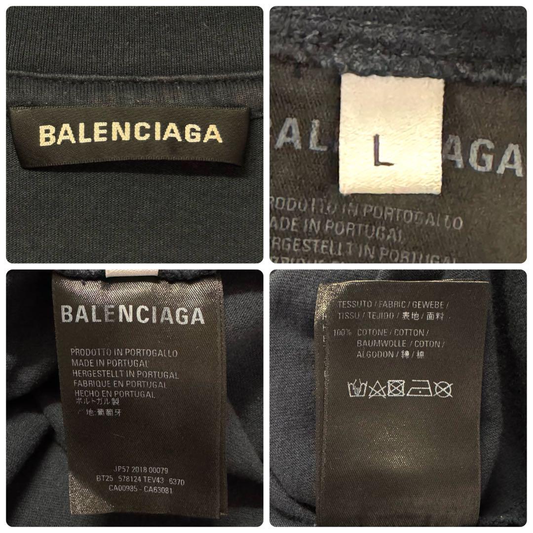 2973【超人気デザイン】ポルトガル製 バレンシアガ バックロゴ 半袖 Tシャツ