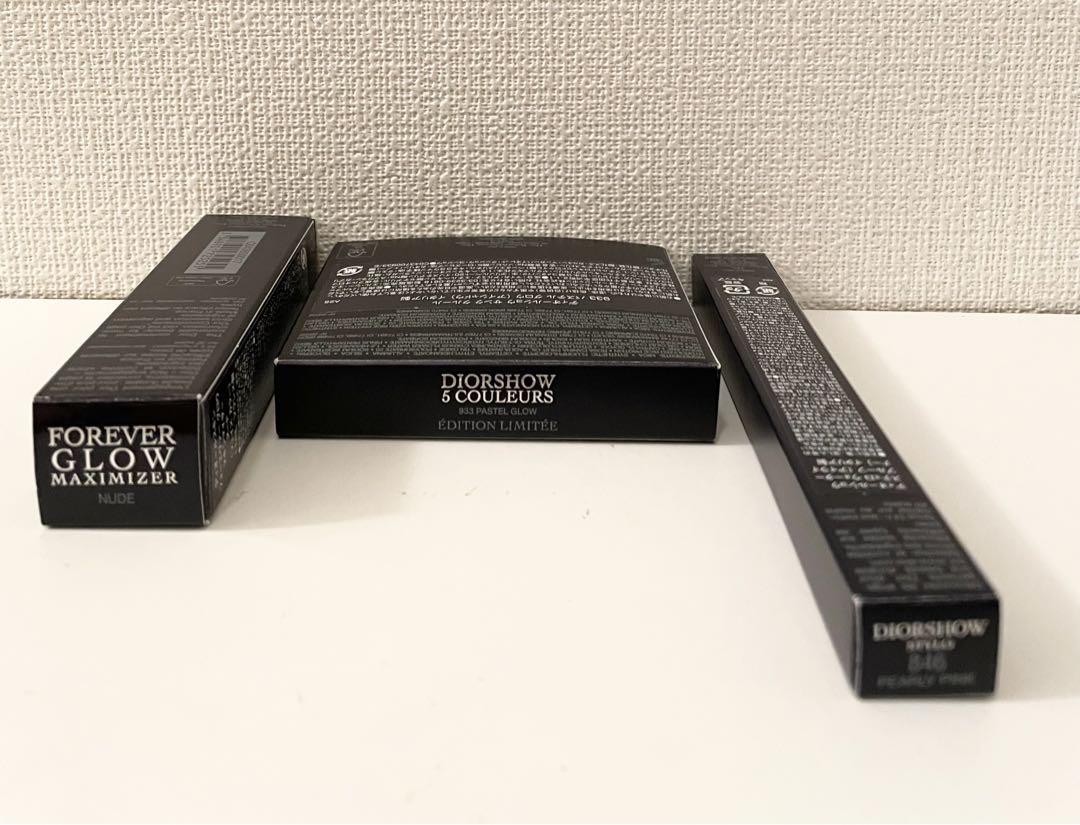 ディオールDior化粧品3点まとめ売り