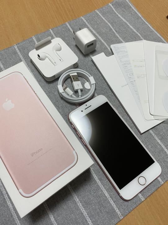 総合評価 美品 ピンクゴールド 本体 XrqCd-m68489112346 iphone7 128GB 得価最新作