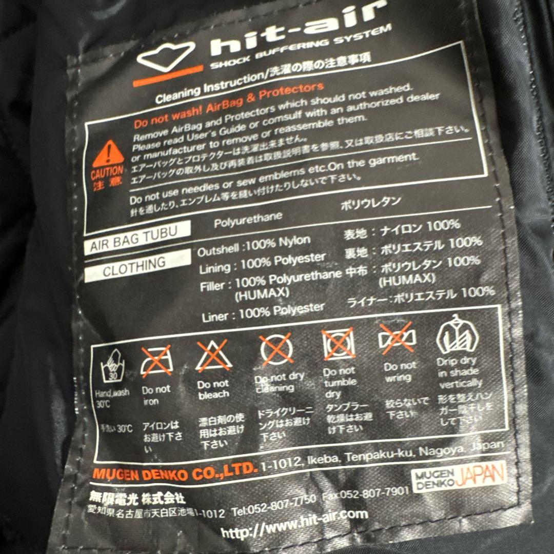 hit-air Mサイズ　バイク用　プロテクター付き