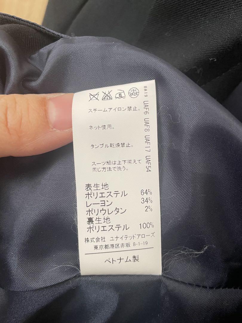 UNITED ARROWS ブレザー(105)とショートパンツ(115)