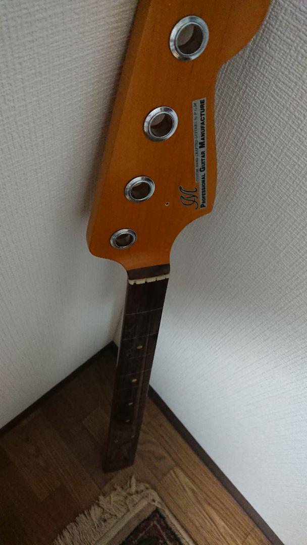 PGMで製作されたマダガスカル指板のフレットレスネック 2mBDF-m68490456048 得価高品質