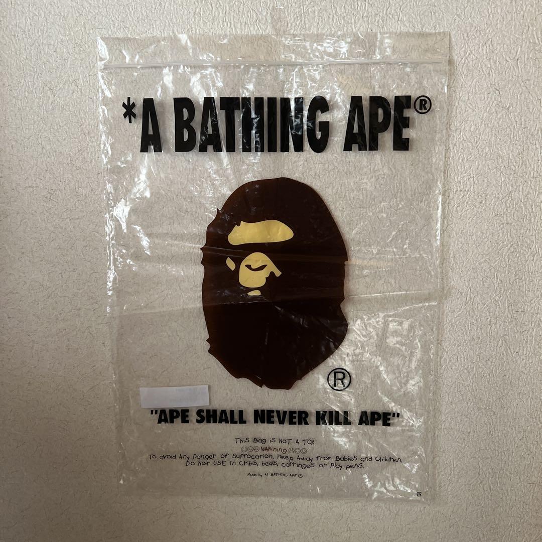 APE