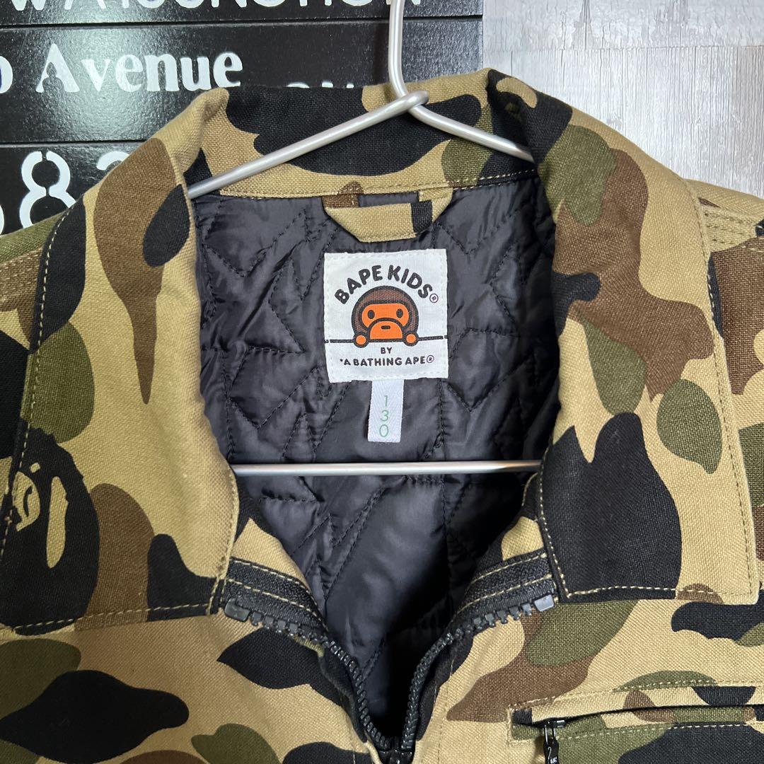 CAMO ジャケット130