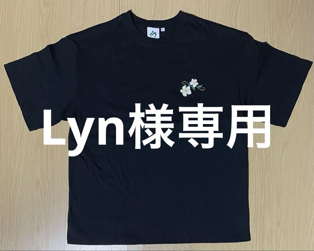 ミセス Mrs. GREEN APPLE Harmony ゲームシャツ Tシャツ Mrs. GREEN APPLE Harmonyミセス ハーモニーTシャツ 黒 - メルカリ