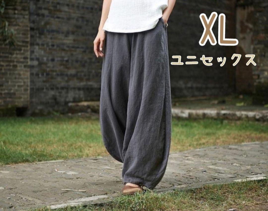 サルエルパンツ ワイドパンツ メンズ レディース ユニセックス - メルカリ サルエルパンツ ワイドパンツ メンズ レディース ユニセックス - メルカリ