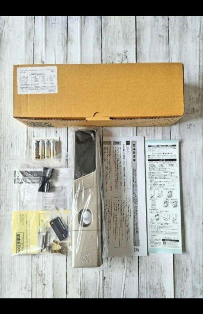 新品ALPHAアルファ電子錠edロックPLUS鍵防犯セキュリティWS200-11
