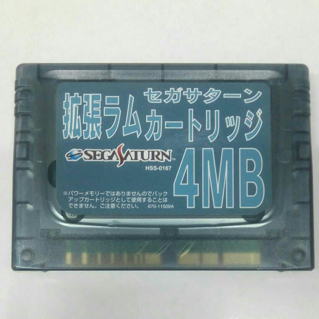 SS ダンジョン&ドラゴンズ コレクション オンラインストアネット