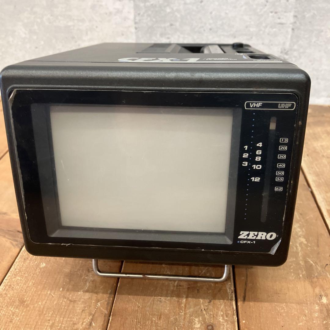ジャンク 昭和レトロ ZERO CFX-1 カラーテレビ モニター
