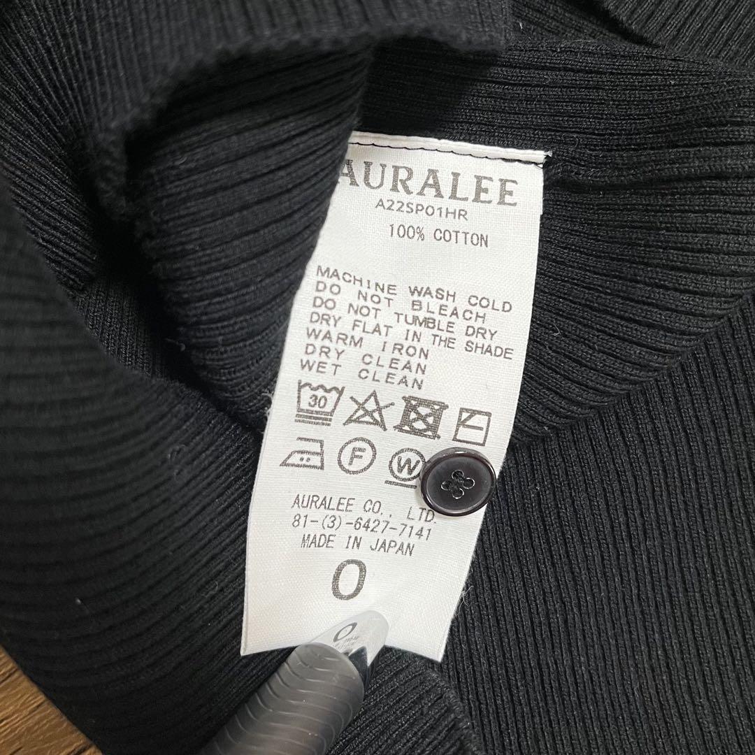 AURALEE ポロリブニット 0サイズ 新品