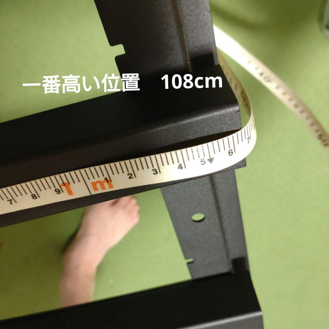 テレビ台　テレビスタンド　高さ調節可能　106〜86cm